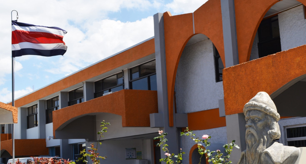 Edificio de la Imprenta Nacional de Costa Rica. Lugar de publicación e impresión del Diario Oficial la Gaceta.